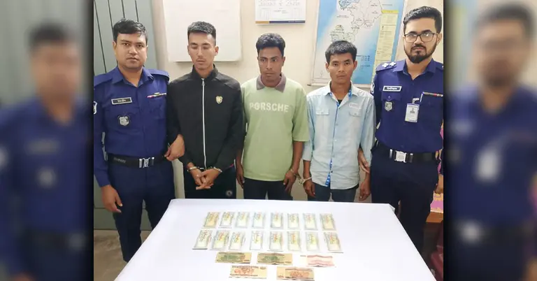 আটক হওয়া আরাকান আর্মির ৩ সদস্য